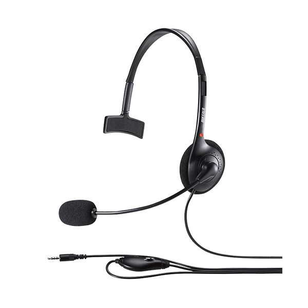【商品名】 （まとめ）バッファロー片耳ヘッドバンド式ヘッドセット 4極 ブラック BSHSHCM100BK 1個【×3セット】 【ジャンル・特徴】 タブレット・スマートフォンやパソコンにも対応する4極
