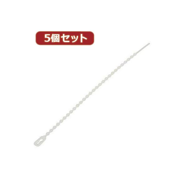 【商品名】 （まとめ）YAZAWA 5個セットビーズ束ねるバンド FTB180W20X5【×3セット】 【ジャンル・特徴】 繰り返し束ねたり外したりできる結束バンドです。 [ FTB180W20X5 