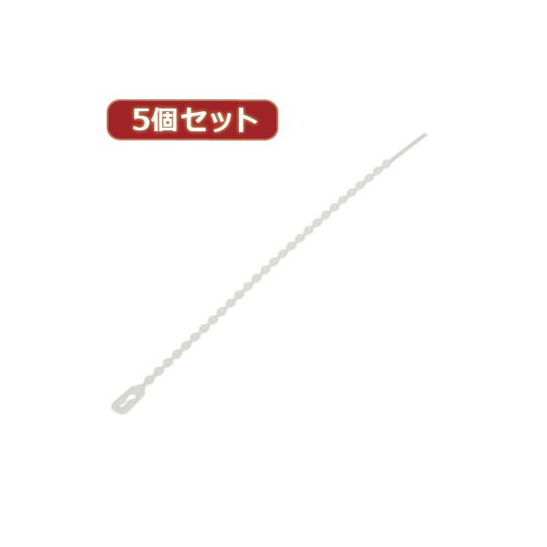 【商品名】 （まとめ）YAZAWA 5個セットビーズ束ねるバンド 120mm 白 30本入 FTB120W30X5【×5セット】 【ジャンル・特徴】 ビーズ束ねるバンド 120mm 白 30本入 [ 