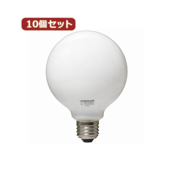 （まとめ）YAZAWA 10個セット ボール電球40W形ホワイト GW100V38W95X10〔×2セット〕〔代引不可〕