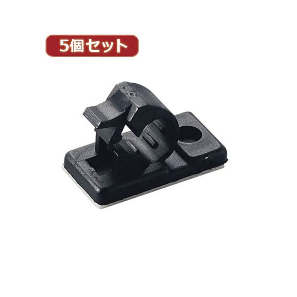 【商品名】 （まとめ）YAZAWA 5個セットケーブルクリップ 内径：14mm 黒 8個入 FKN14X5【×3セット】 【ジャンル・特徴】 ケーブルクリップ 内径:14mm 黒 8個入 [ FKN1