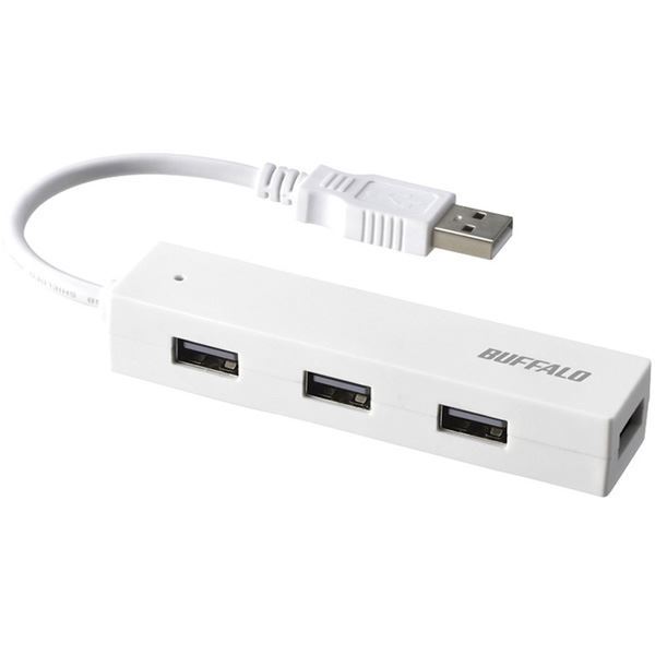 バッファロー（サプライ） USB2.0 バスパワー 4ポート ハブ ホワイト BSH4U050U2WH〔代引不可〕