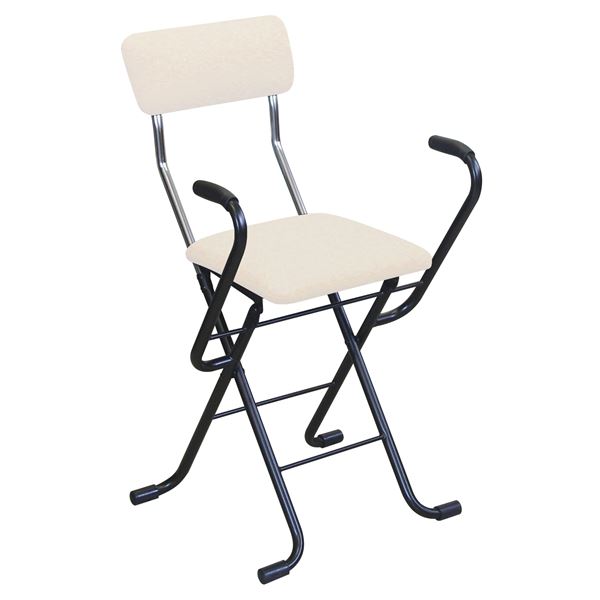 折りたたみ椅子 〔2脚セット ベージュ×ブラック〕 幅46cm 日本製 スチール〔代引不可〕