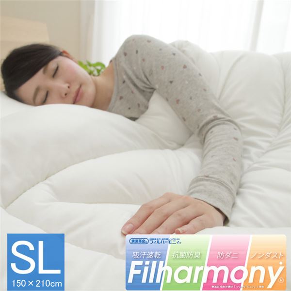 【商品名】 掛け布団/寝具 【シングル】 150×210cm 洗える 日本製 抗菌 防臭 吸水 速乾 防ダニ ノンダスト 無地 東洋紡 【ジャンル・特徴】 FIヌード 掛け布団 掛布団 寝具 日本製 