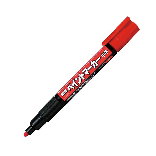 【商品名】 (まとめ）ぺんてる ペイントマーカー中字 MMP20-B 赤【×20セット】