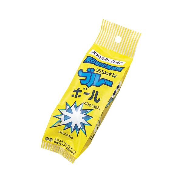 【商品名】 (まとめ）桂屋ファイングッズ ミリオン ブルーボール 2個入【×10セット】