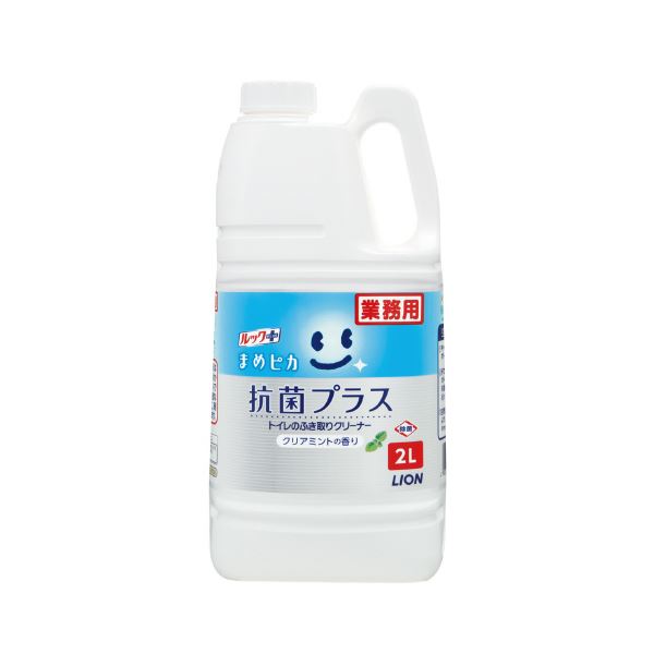 【商品名】 (まとめ）ライオン ルック まめピカ抗菌プラス 業務用 2L【×2セット】