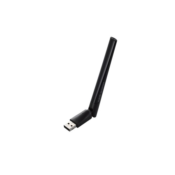 【商品名】 エレコム 無線LAN子機 11ac/n/a/g/b 433+150Mbps USB2.0用ハイパワーアンテナ WDC-433DU2H2-B [ WDC-433DU2H2-B ]
