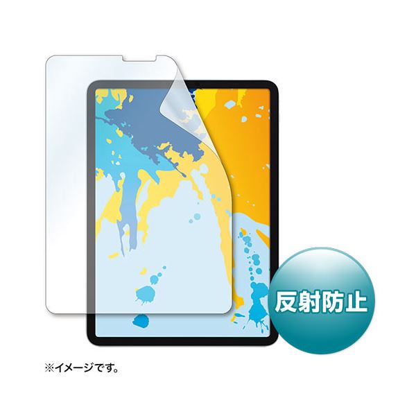 （まとめ）サンワサプライ Apple 11インチiPad Pro 2018用液晶保護反射防止フィルム LCD-IPAD10〔×2セット〕〔代引不可〕