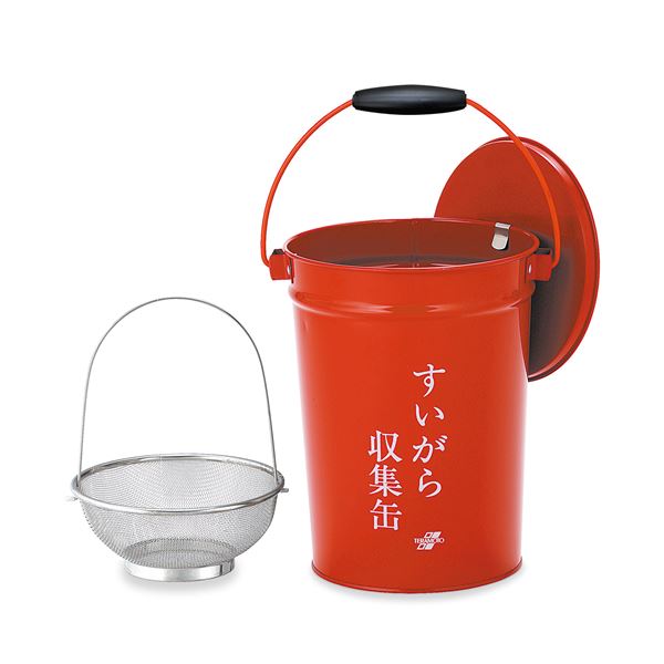 【商品名】 (まとめ) すいがら収集缶/灰皿 【蓋付 中カゴ付】 容量：約8.2L 〔業務用 施設 店舗〕 【×2セット】 【ジャンル・特徴】 すいがら収集缶 吸殻収集缶 吸い殻入れ 吸殻入れ はい皿