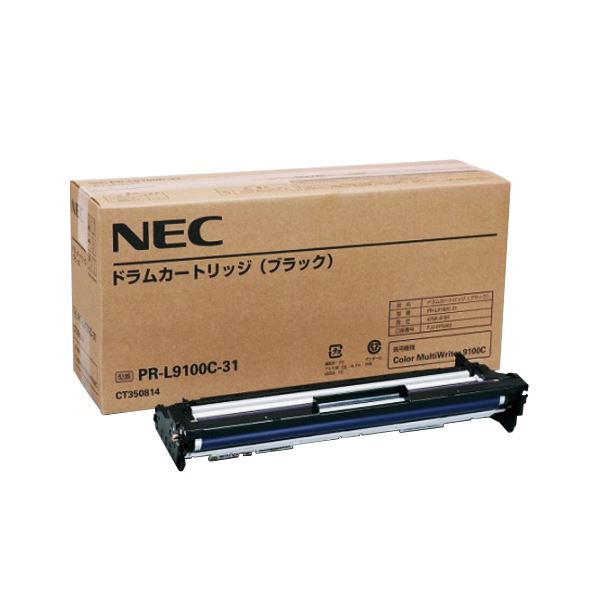 【商品名】 (まとめ）NEC ドラムカートリッジ ブラック PR-L9100C-31 1個【×3セット】 【ジャンル・特徴】 プリンタートナー・ドラム 純正トナー・ドラム ドラム・感光体 [ PR-L