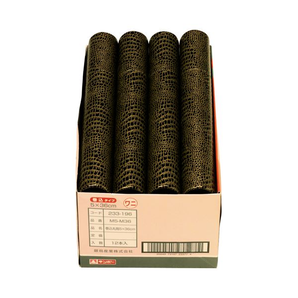 【商品名】 (まとめ）銀鳥産業 丸筒 A3用直径5×長さ36cm 233-196 1セット（36本）【×3セット】 【ジャンル・特徴】 賞状用紙を折らずに収めるスタンダードなワニ皮タイプの丸筒。 [ 