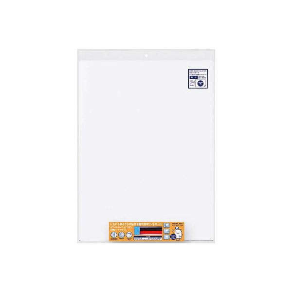 【商品名】 (まとめ）コクヨ ホワイトボード ピタボ吸着シートタイプ 無地 600×450mm FB-P152W 1枚【×3セット】 【ジャンル・特徴】 壁やガラスにピタッ!用途が広がる吸着シートタイ