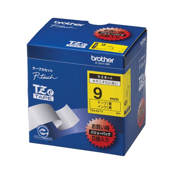 【商品名】 (まとめ）ブラザー BROTHER ピータッチ TZeテープ ラミネートテープ 9mm 黄/黒文字 業務用パック TZE-621V 1パック(5個)【×3セット】 【ジャンル・特徴】 ラベ