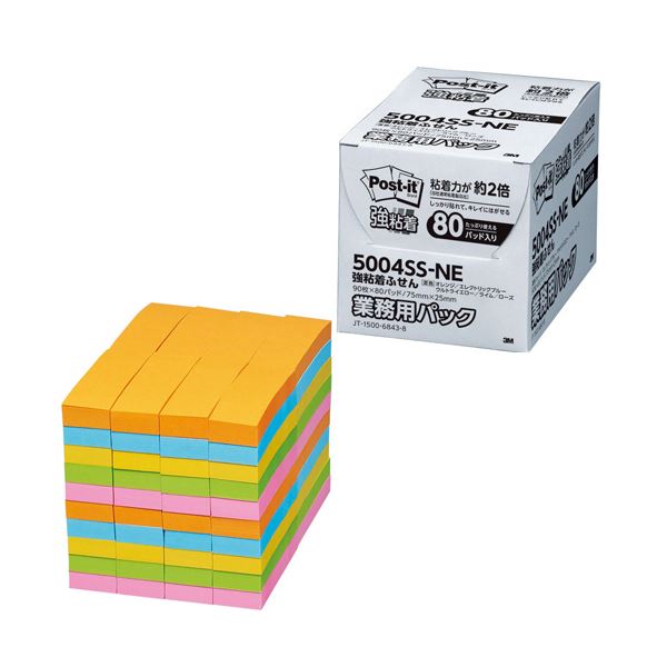 【商品名】 (まとめ）3M ポスト・イット 強粘着ふせん業務用パック 75×25mm ネオンカラー5色 5004SS-NE 1パック（80冊）【×3セット】 【ジャンル・特徴】 パソコンやパーティショ