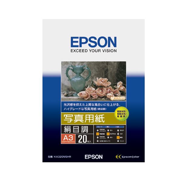 【商品名】 (まとめ) エプソン EPSON 写真用紙＜絹目調＞ A3 KA320MSHR 1冊（20枚） 【×5セット】 【ジャンル・特徴】 プリンター用紙 インクジェットプリンター専用紙 半光沢紙