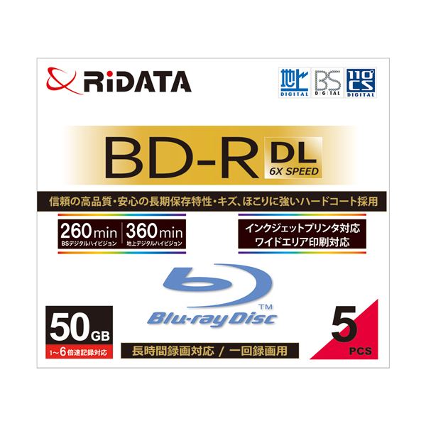 (まとめ) RiDATA 録画用BD-R DL260分 1-6倍速 ホワイトワイドプリンタブル 5mmスリムケース BD-R260PW 6X.5P SC A1パック(5枚) 〔×5セッ