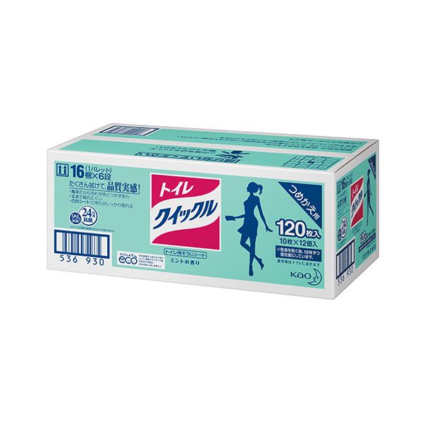 【商品名】 (まとめ) 花王 トイレクイックル 業務用 つめかえ用 1箱(120枚：10枚×12個) 【×5セット】 【ジャンル・特徴】 洗剤・衛生用品 トイレ用洗剤 トイレ用クリーナー [ 7606