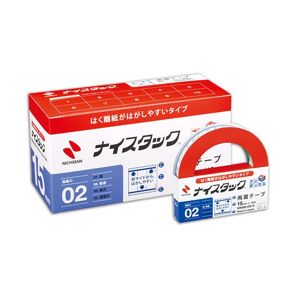 【商品名】 (まとめ) ニチバン ナイスタック 両面テープ はくり紙がはがしやすいタイプ ブンボックス 大巻 15mm×18m NWBB-DE15 1パック(10巻) 【×5セット】 【ジャンル・特徴