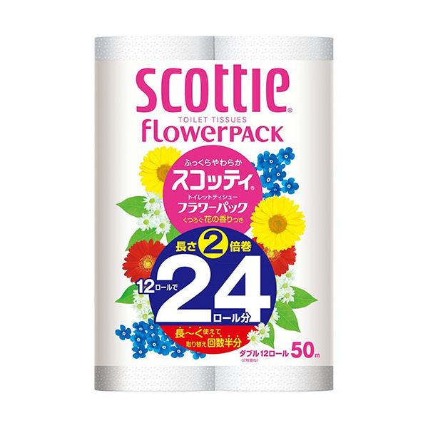 【商品名】 (まとめ) 日本製紙クレシア スコッティ 2倍巻き ダブル 芯あり 50m 1セット(48ロール：12ロール×4パック) 【×5セット】 【ジャンル・特徴】 日用品 トイレットペーパー 再