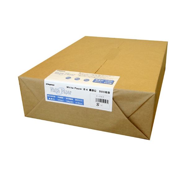 【商品名】 (まとめ) 長門屋商店 ホワイトペーパー B4 最厚口 135kg ナ-543 1冊(500枚) 【×5セット】 【ジャンル・特徴】 プリンター用紙 レーザープリンター専用紙 普通紙 [ 