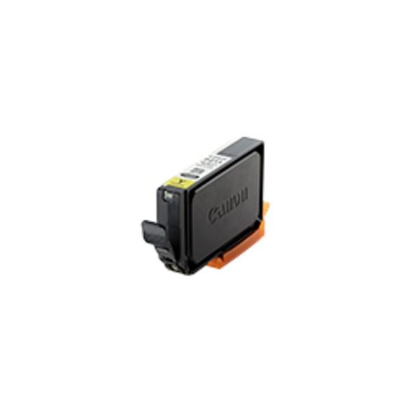 【商品名】 (まとめ) キヤノン インクタンク BJI-P211Y(1P) 染料イエロー 14.5ml 9033B002 1本 【×5セット】 【ジャンル・特徴】 メーカー純正インクカートリッジ [ 