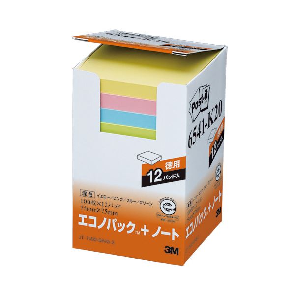 【商品名】 (まとめ) 3M ポストイット エコノパック ノート 再生紙 75×75mm 4色 6541-K20 1パック（12冊） 【×5セット】 【ジャンル・特徴】 ノート・ふせん・紙製品 ふせん