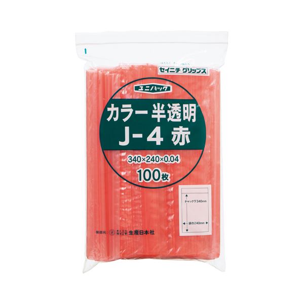 【商品名】 (まとめ) セイニチ チャック付袋 ユニパックカラー 半透明 ヨコ240×タテ340×厚み0.04mm 赤 J-4アカ 1パック(100枚) 【×5セット】 【ジャンル・特徴】 店舗用品 