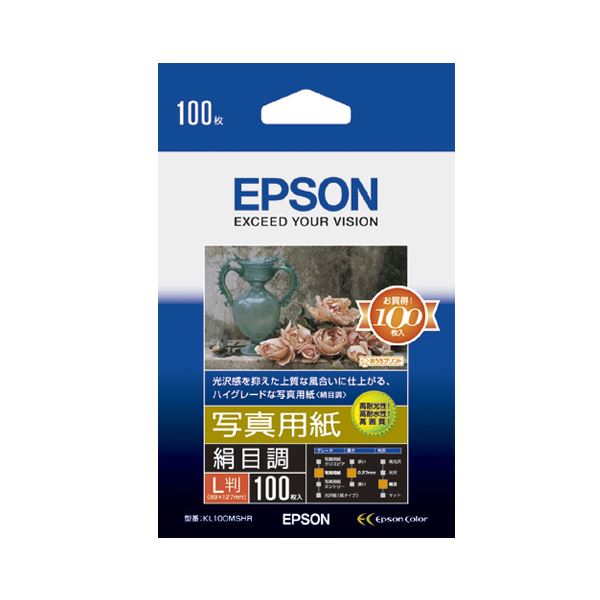 【商品名】 (まとめ) エプソン EPSON 写真用紙＜絹目調＞ L判 KL100MSHR 1箱（100枚） 【×10セット】 【ジャンル・特徴】 プリンター用紙 インクジェットプリンター専用紙 半光