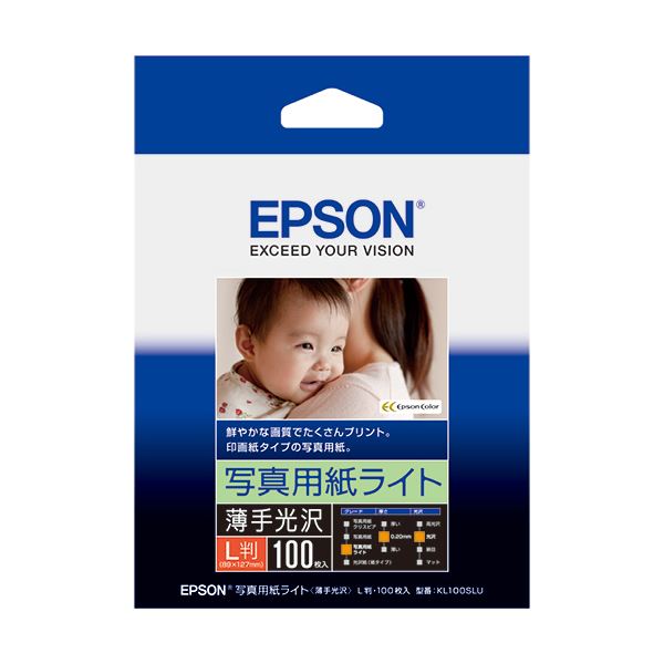 【商品名】 (まとめ) エプソン EPSON 写真用紙ライト＜薄手光沢＞ L判 KL100SLU 1冊（100枚） 【×10セット】 【ジャンル・特徴】 プリンター用紙 インクジェットプリンター専用紙