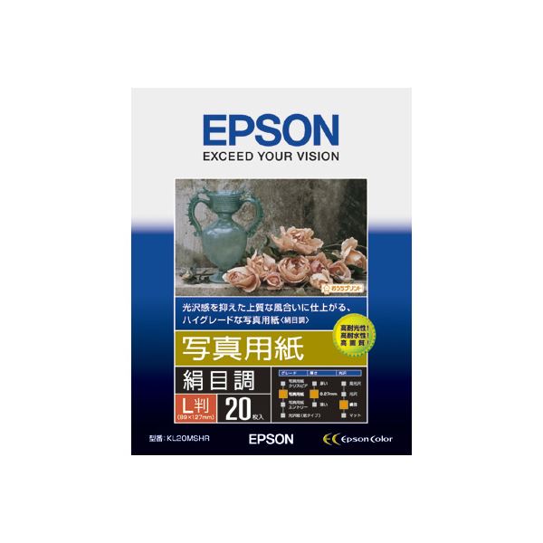 【商品名】 (まとめ) エプソン EPSON 写真用紙＜絹目調＞ L判 KL20MSHR 1冊(20枚) 【×10セット】 【ジャンル・特徴】 プリンター用紙 インクジェットプリンター専用紙 半光沢紙