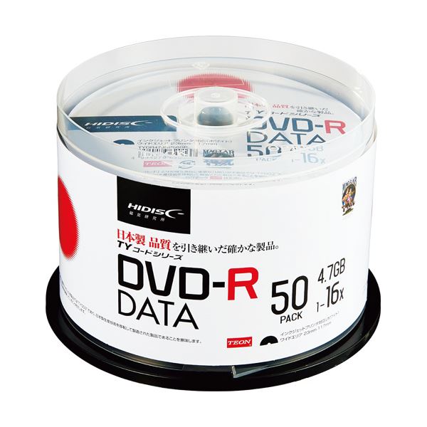 【商品名】 (まとめ) ハイディスク データ用DVD-R4.7GB 1-16倍速 ホワイトワイドプリンタブル スピンドルケース TYDR47JNP50SP1パック(50枚) 【×10セット】 【ジャン