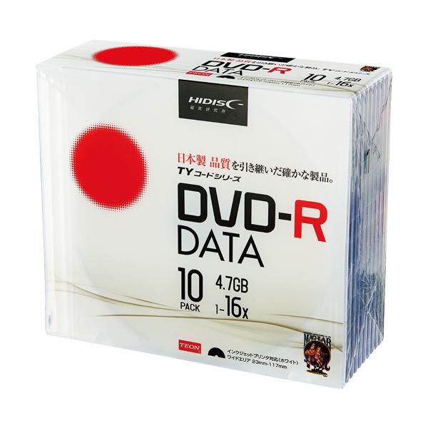 【商品名】 (まとめ) ハイディスク データ用DVD-R4.7GB 16倍速 ホワイトワイドプリンタブル 5mmスリムケース TYDR47JNP10SC1パック(10枚) 【×10セット】 【ジャンル