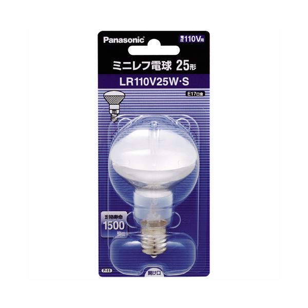 【商品名】 (まとめ) ミニレフ電球 25W形 5個 【×10セット】 【ジャンル・特徴】 電球・蛍光灯 レフランプ [ LR110V25WS ]