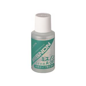 【商品名】 (まとめ) ライオン事務器 修正液ミスノン共用タイプうすめ液 24ml A-24T 1セット（10個） 【×10セット】 【ジャンル・特徴】 共用タイプ専用うすめ液。 [ A-24T ]