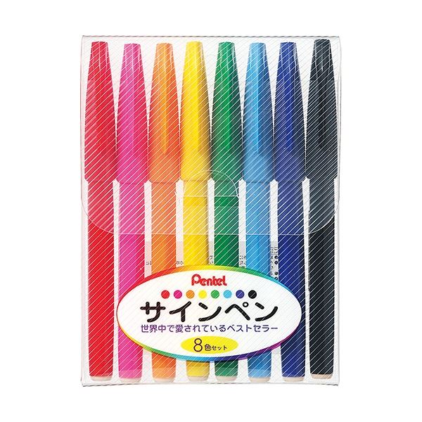 【商品名】 (まとめ) ぺんてる 水性サインペン 8色（各色1本） S520-8 1パック 【×10セット】 【ジャンル・特徴】 筆記具 水性マーカー・サインペン サインペン [ S520-8 ]
