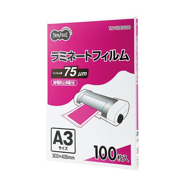 【商品名】 (まとめ) TANOSEE ラミネートフィルム A3グロスタイプ(つや有り) 75μ 1パック(100枚) 【×10セット】 【ジャンル・特徴】 切る・折るなど、加工に便利! [ TN-7