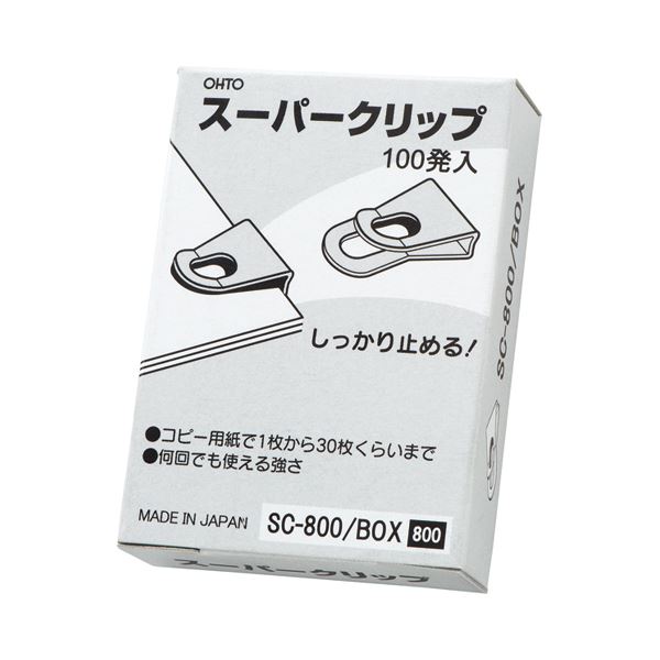 【商品名】 (まとめ) オート スーパークリップ SC-800/BOX 1箱(100発) 【×10セット】 【ジャンル・特徴】 事務用品 クリップ [ SC-800/BOX ]