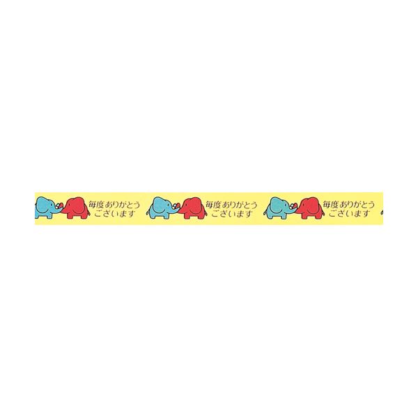 【商品名】 (まとめ) ニチバン ストアテープ 大巻 15mm×25m ゾウ ST-D 1セット(10巻) 【×10セット】 【ジャンル・特徴】 接着用品 セロハンテープ [ ST-D ]
