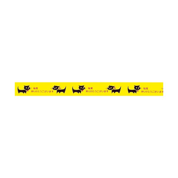 【商品名】 (まとめ) ニチバン ストアテープ 大巻 15mm×25m ネコ ST-C 1セット(10巻) 【×10セット】 【ジャンル・特徴】 接着用品 セロハンテープ [ ST-C ]