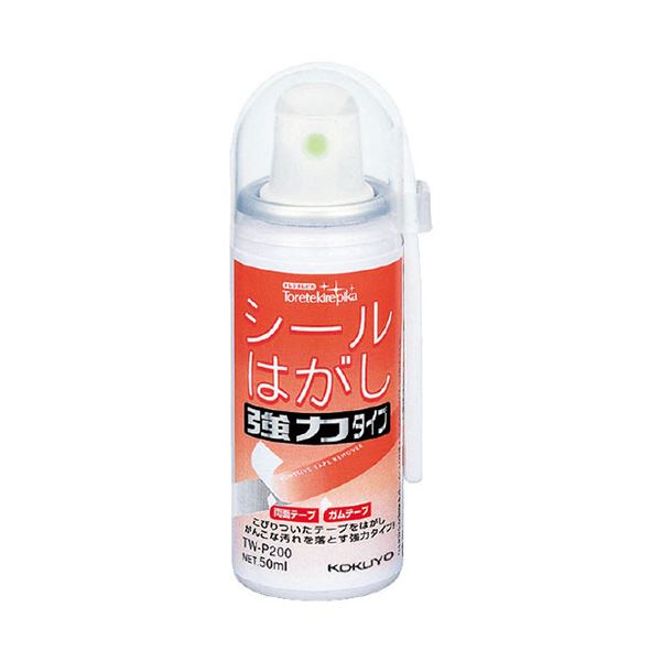 【商品名】 (まとめ) コクヨ シールはがし(強力タイプ) 50ml TW-P200 1本 【×10セット】 【ジャンル・特徴】 接着用品 切手はがし・シールはがし [ TW-P200 ]