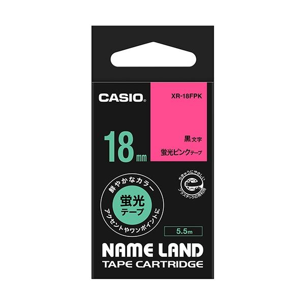 【商品名】 (まとめ) カシオ CASIO ネームランド NAME LAND スタンダードテープ 18mm×5.5m 蛍光ピンク／黒文字 XR-18FPK 1個 【×10セット】 【ジャンル・特徴】 