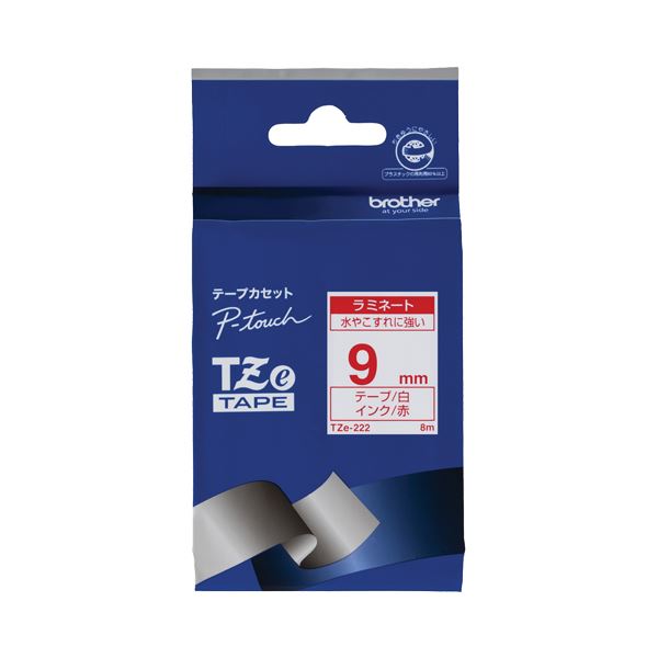 【商品名】 (まとめ) ブラザー BROTHER ピータッチ TZeテープ ラミネートテープ 9mm 白／赤文字 TZE-222 1個 【×10セット】 【ジャンル・特徴】 ラベルライター・カッティン