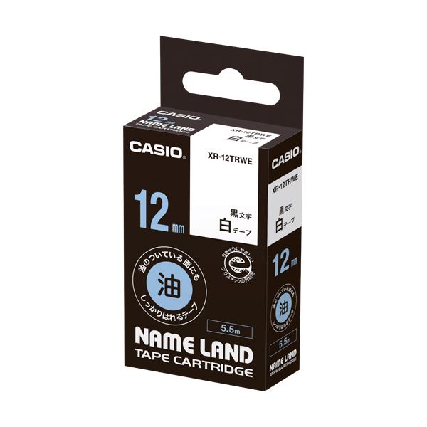 【商品名】 (まとめ) カシオ NAME LAND油の付いている面にもしっかりはれるテープ 12mm×5.5m 白/黒文字 XR-12TRWE 1個 【×10セット】 【ジャンル・特徴】 油がついてい
