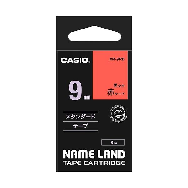 (まとめ) カシオ CASIO ネームランド NAME LAND スタンダードテープ 9mm×8m 赤／黒文字 XR-9RD 1個 〔×10セット〕〔代引不可〕