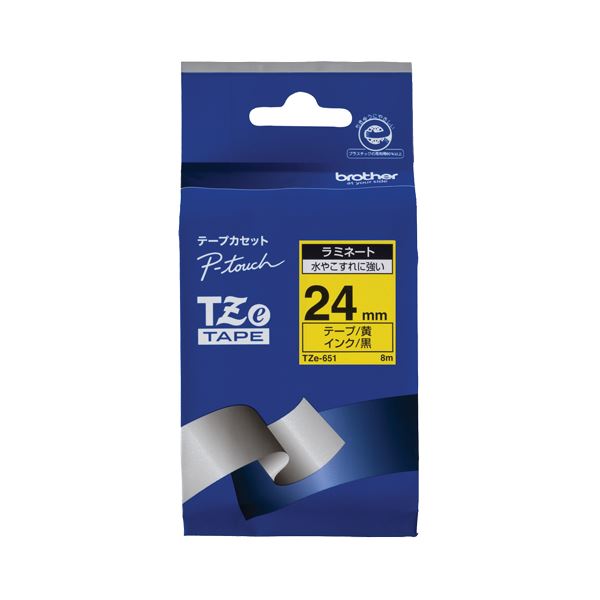 【商品名】 (まとめ) ブラザー BROTHER ピータッチ TZeテープ ラミネートテープ 24mm 黄／黒文字 TZE-651 1個 【×10セット】 【ジャンル・特徴】 ラベルライター・カッティ