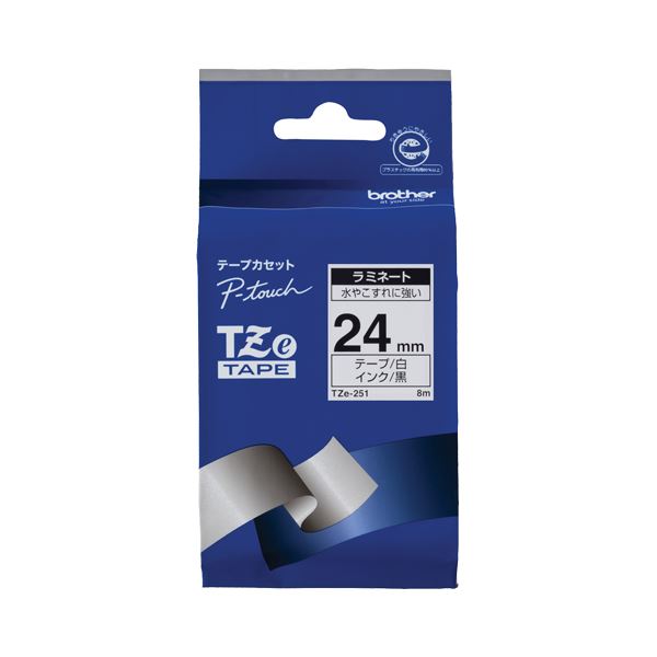 【商品名】 (まとめ) ブラザー BROTHER ピータッチ TZeテープ ラミネートテープ 24mm 白／黒文字 TZE-251 1個 【×10セット】 【ジャンル・特徴】 ラベルライター・カッティ
