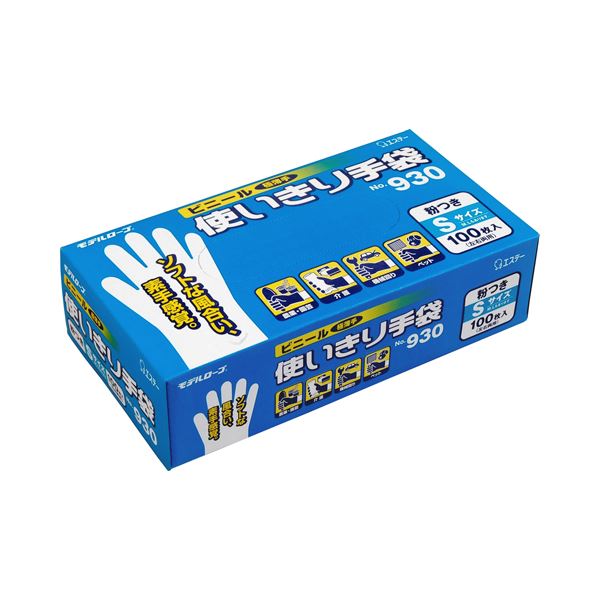 【商品名】 (まとめ) エステー No.930 ビニール使いきり手袋(粉付) S 1箱(100枚) 【×10セット】 【ジャンル・特徴】 生活雑貨 キッチン用品 キッチン手袋 [ No.930S ]