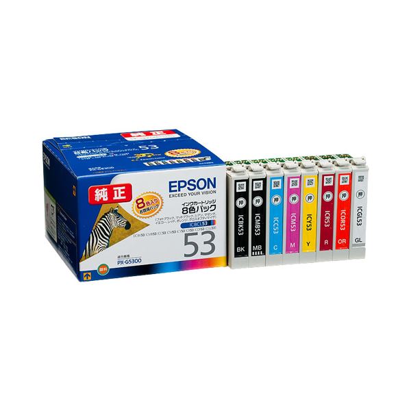 【商品名】 (まとめ) エプソン EPSON インクカートリッジ 8色パック IC8CL53 1箱（8個：各色1個） 【×10セット】 【ジャンル・特徴】 インクカートリッジ 純正インクカートリッジ 