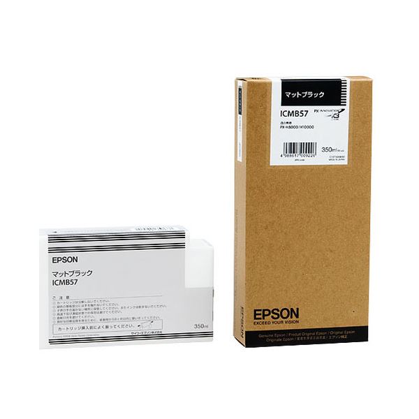 【商品名】 (まとめ) エプソン EPSON PX-P／K3インクカートリッジ マットブラック 350ml ICMB57 1個 【×10セット】 【ジャンル・特徴】 インクカートリッジ 純正インクカー
